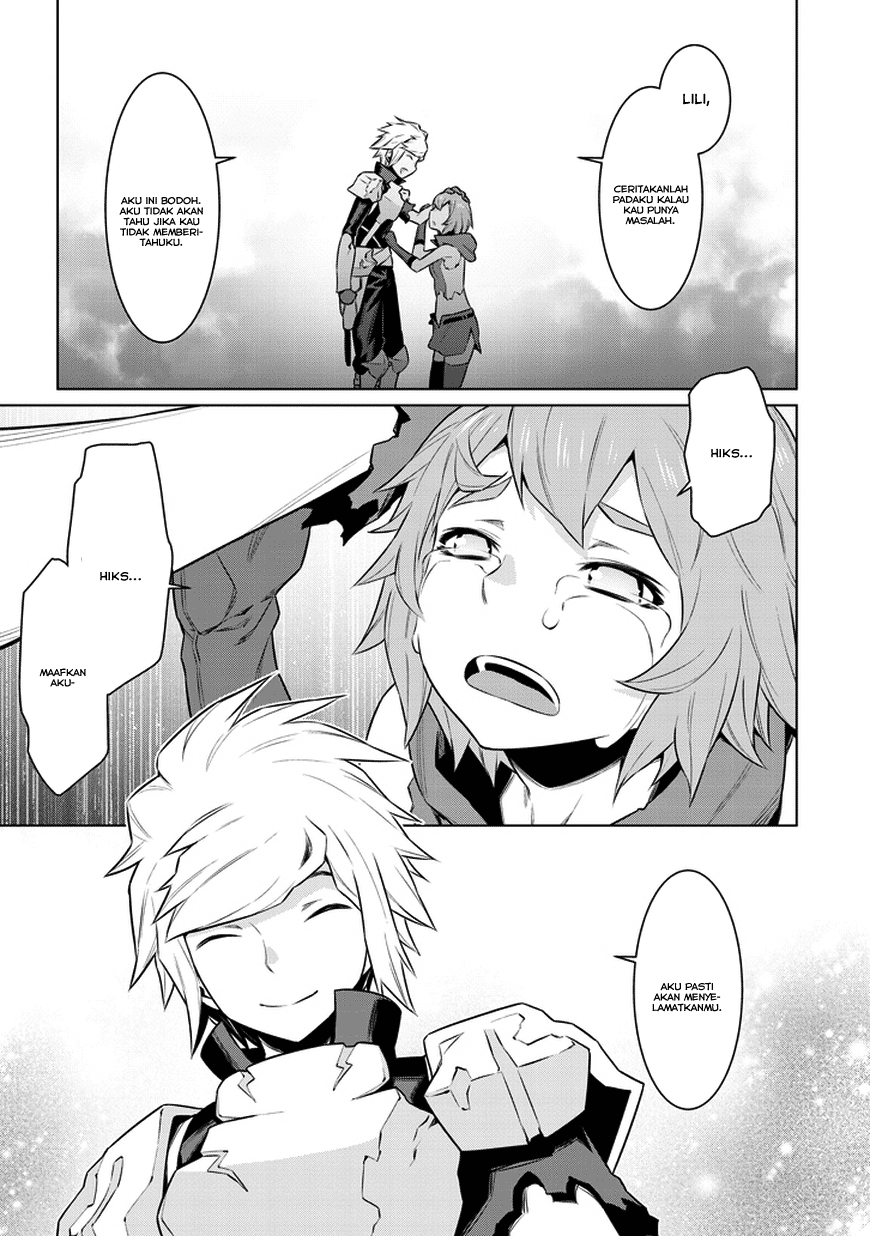 dungeon-ni-deai-o-motomeru-no-wa-machigatte-iru-darou-ka - Chapter: 29