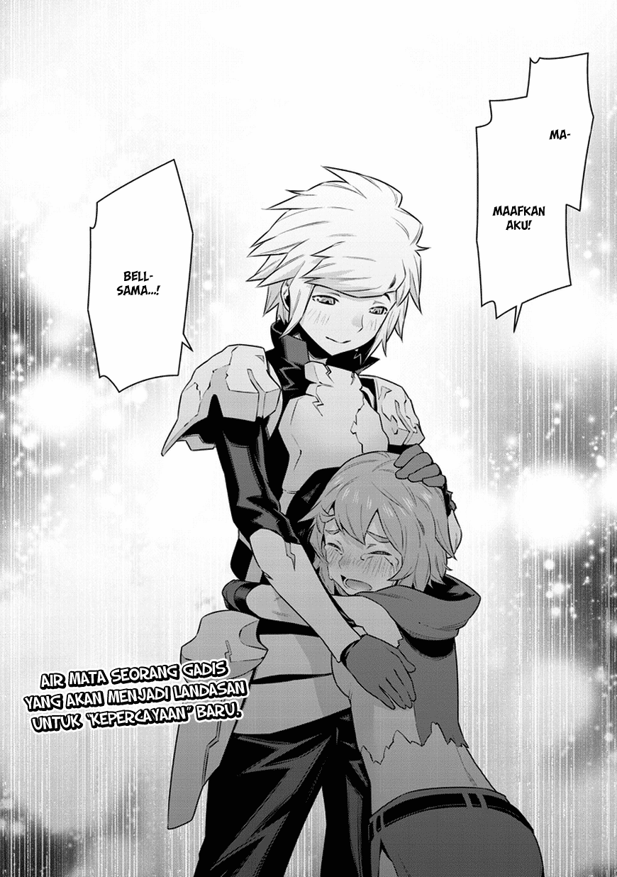 dungeon-ni-deai-o-motomeru-no-wa-machigatte-iru-darou-ka - Chapter: 29