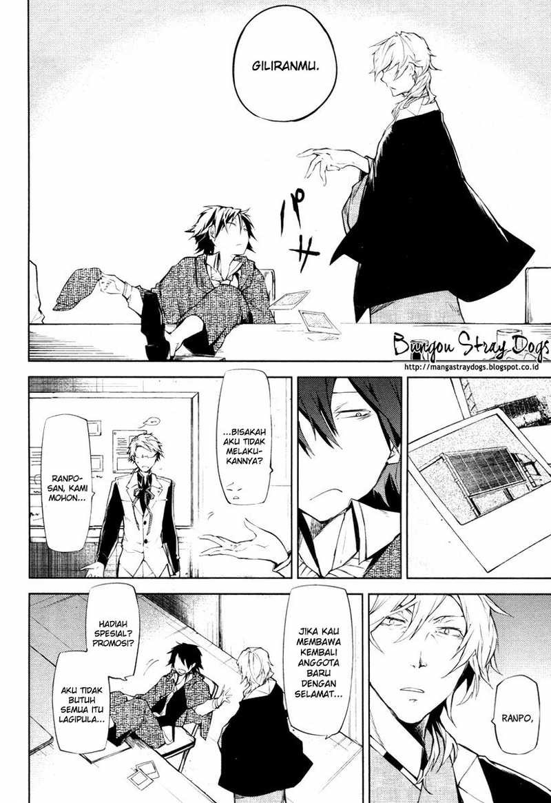 bungou-stray-dogs - Chapter: 10