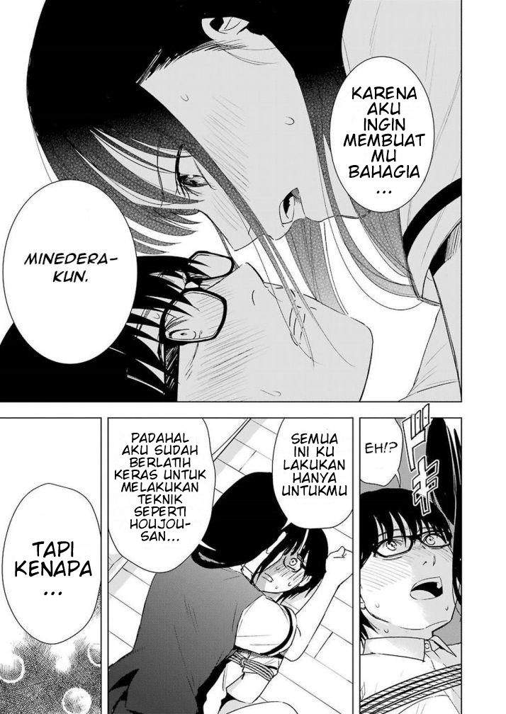 tsumi-to-kai - Chapter: 34