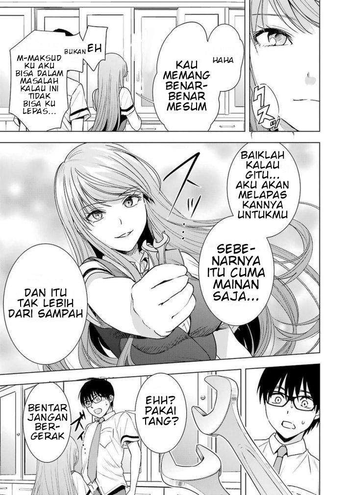 tsumi-to-kai - Chapter: 34