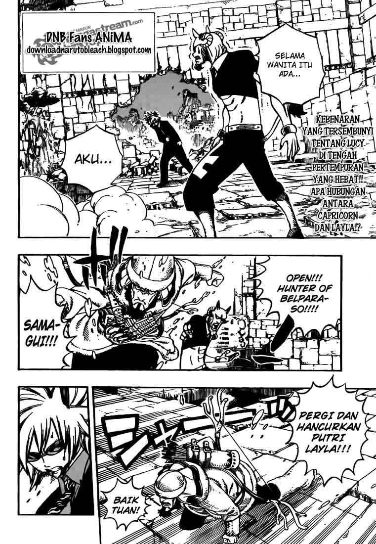 fairy-tail - Chapter: 224