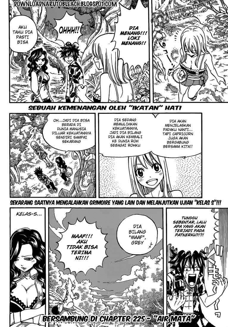 fairy-tail - Chapter: 224