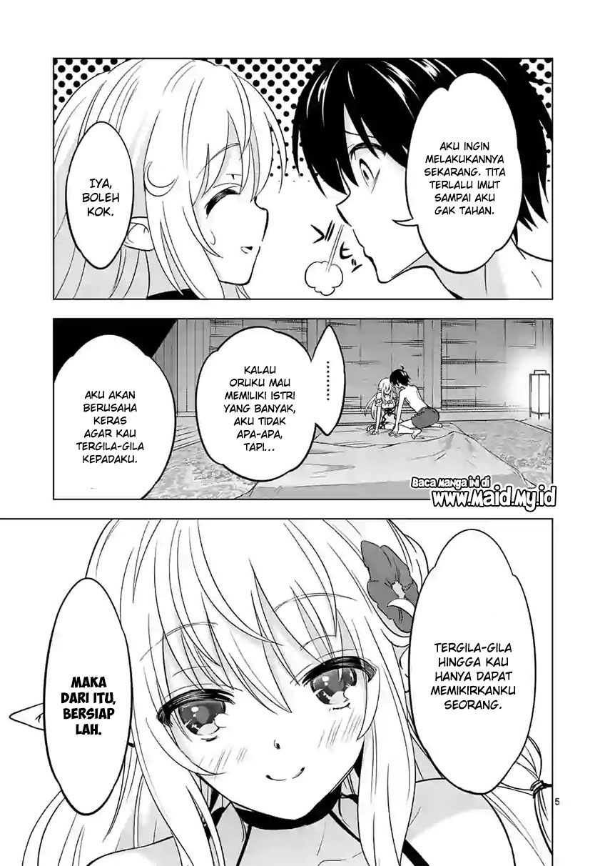 shijou-saikyou-orc-san-no-tanoshii-tanetsuke-harem-zukuri - Chapter: 22