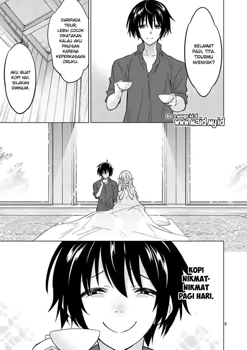 shijou-saikyou-orc-san-no-tanoshii-tanetsuke-harem-zukuri - Chapter: 22