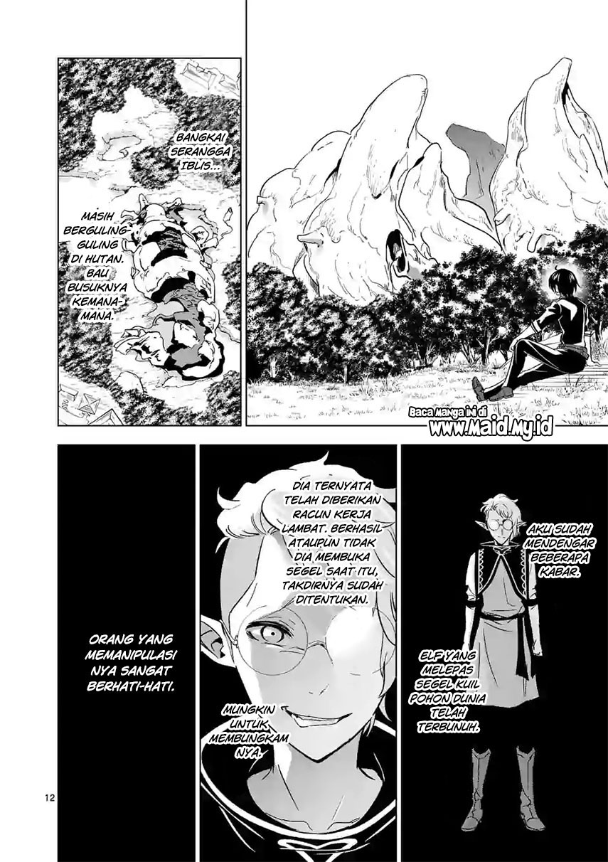 shijou-saikyou-orc-san-no-tanoshii-tanetsuke-harem-zukuri - Chapter: 22