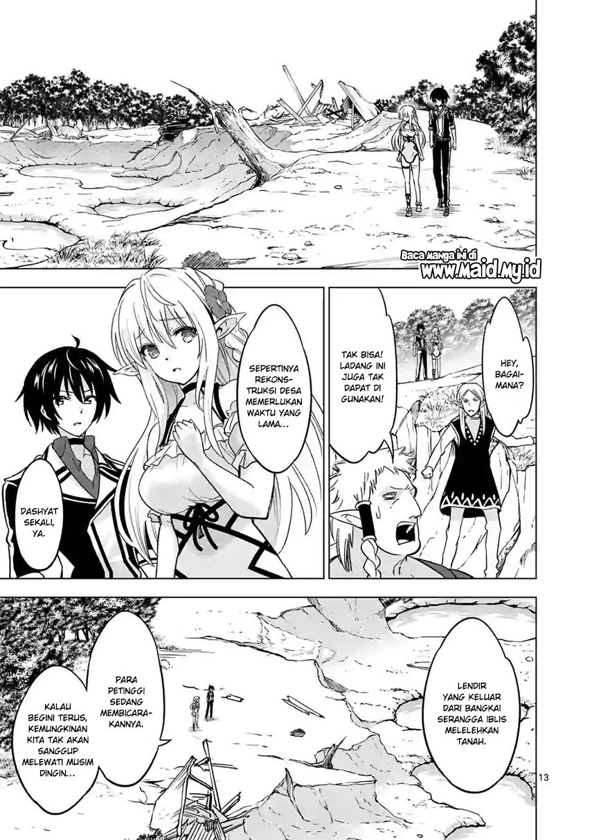 shijou-saikyou-orc-san-no-tanoshii-tanetsuke-harem-zukuri - Chapter: 22
