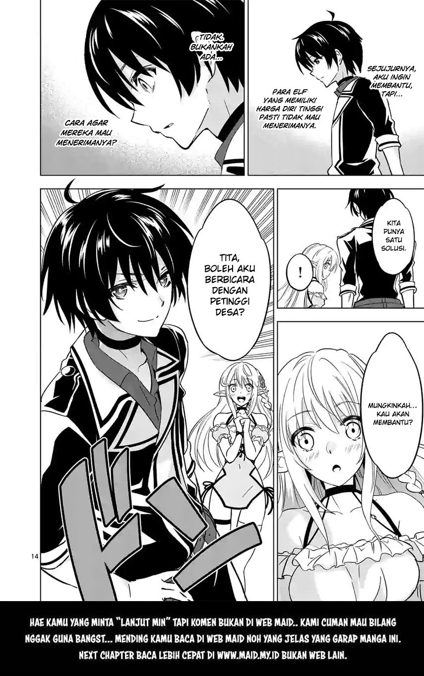 shijou-saikyou-orc-san-no-tanoshii-tanetsuke-harem-zukuri - Chapter: 22