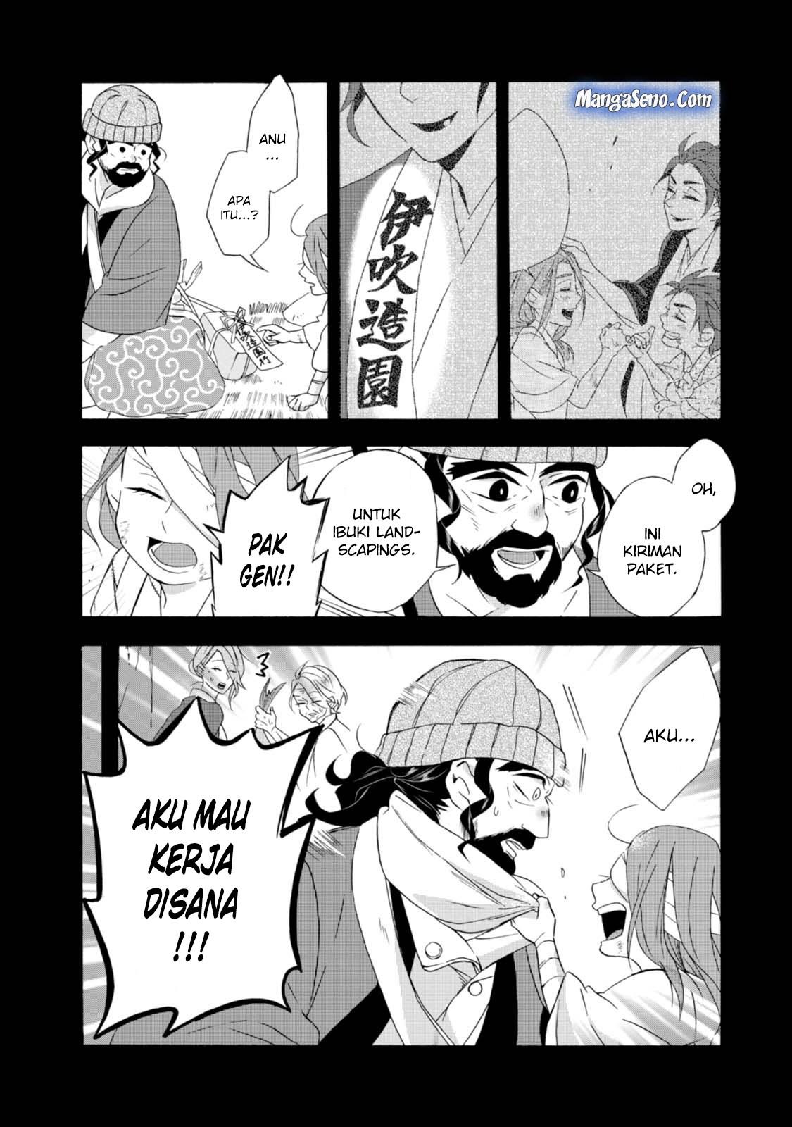 umarekawatte-mo-mata-watashi-to-kekkon-shite-kuremasu-ka - Chapter: 4