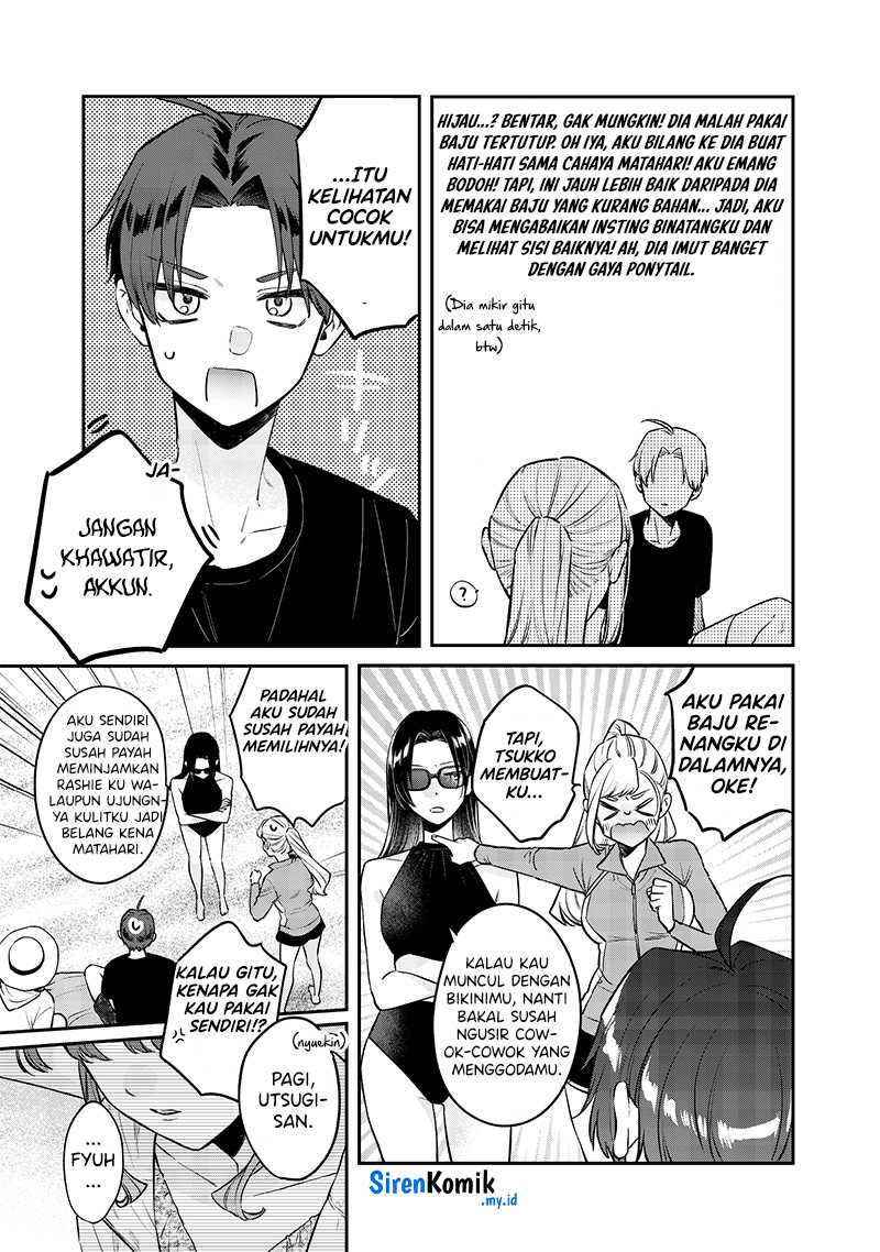 ane-no-tomodachi - Chapter: 10