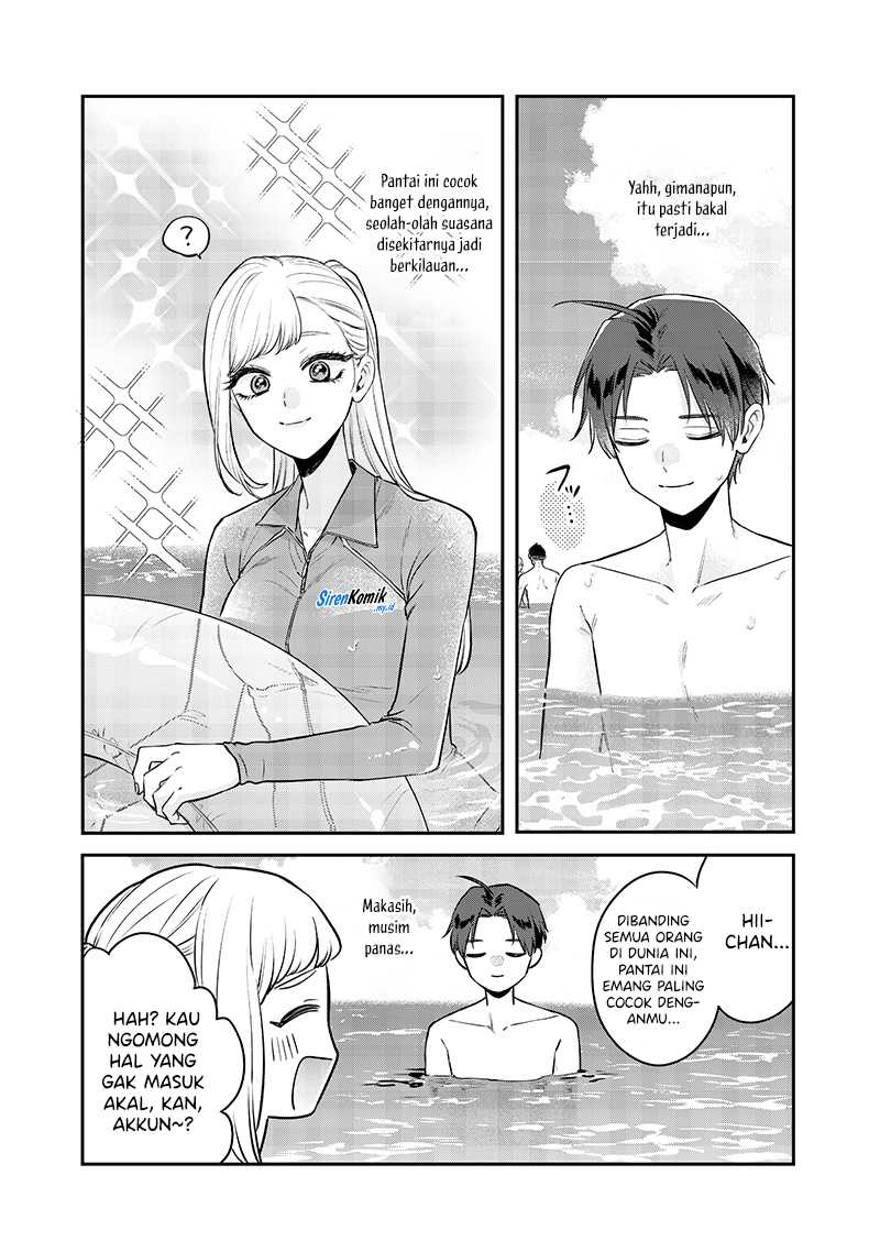 ane-no-tomodachi - Chapter: 10