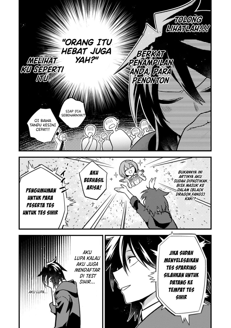 mukiryoku-neet-na-moto-shindou-boukensha-ni-naru - Chapter: 5