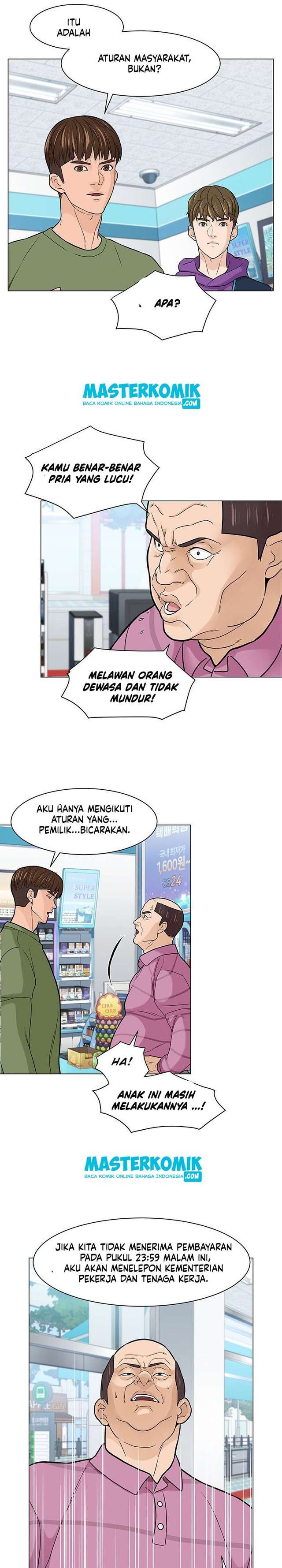 from-the-grave-and-back - Chapter: 7
