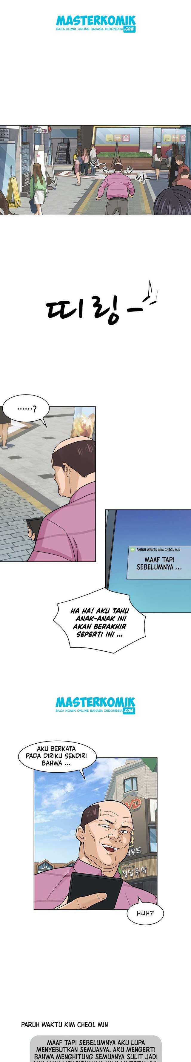 from-the-grave-and-back - Chapter: 7