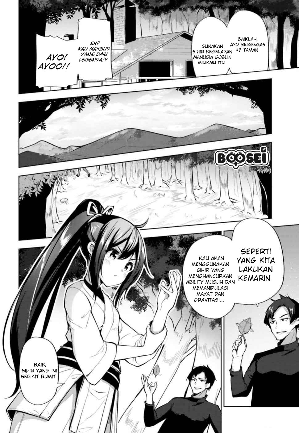 kurogane-no-mahoutsukai - Chapter: 3