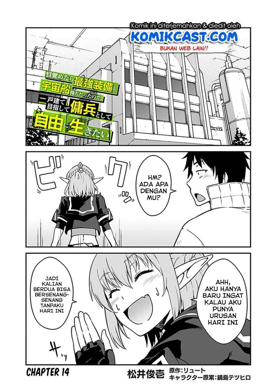 mezametara-saikyou-soubi-to-uchuusen-mochi-datta-no-de-ikkodate-mezashite-youhei-toshite-jiyuu-ni-ikitai - Chapter: 14.1