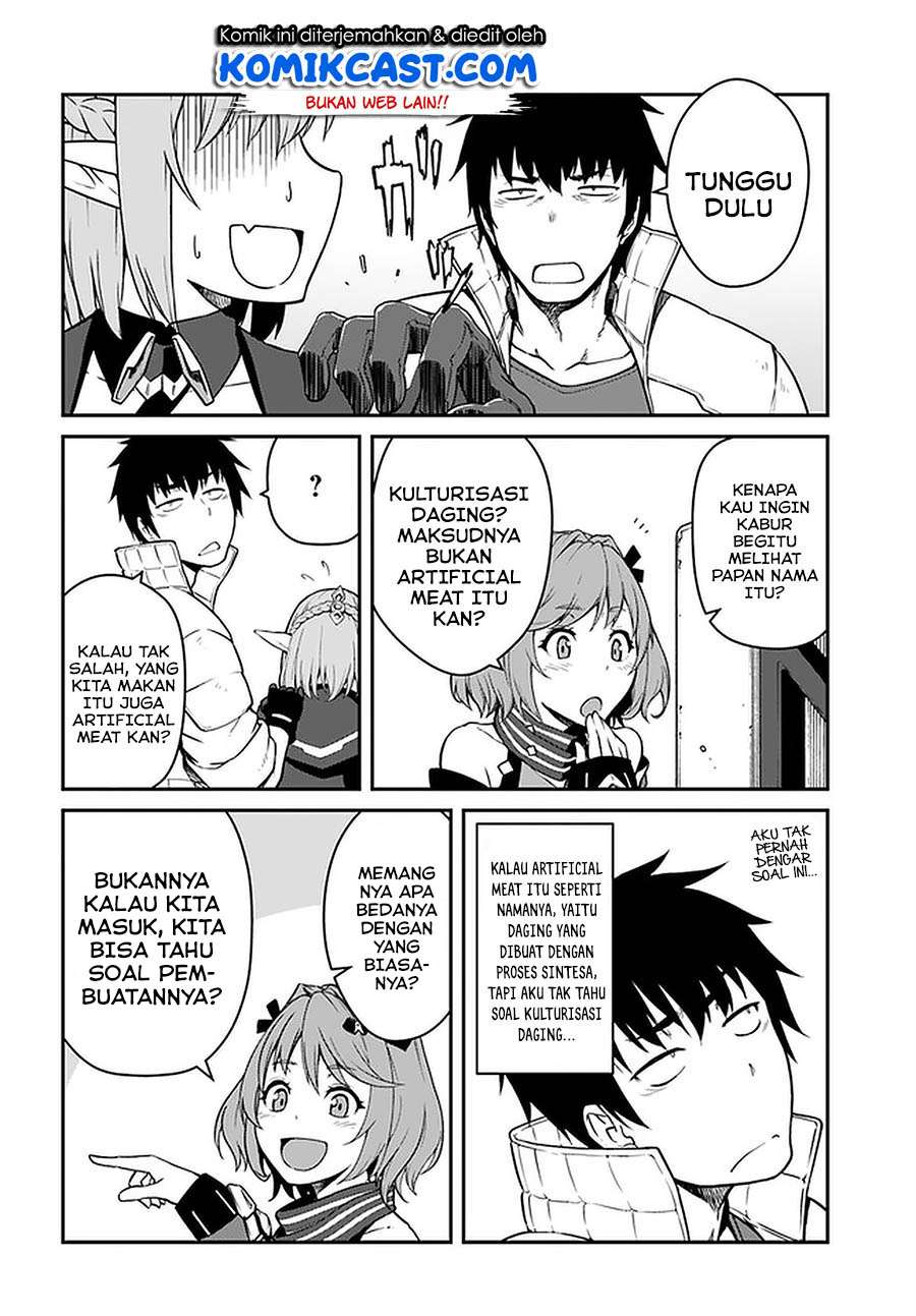 mezametara-saikyou-soubi-to-uchuusen-mochi-datta-no-de-ikkodate-mezashite-youhei-toshite-jiyuu-ni-ikitai - Chapter: 14.1