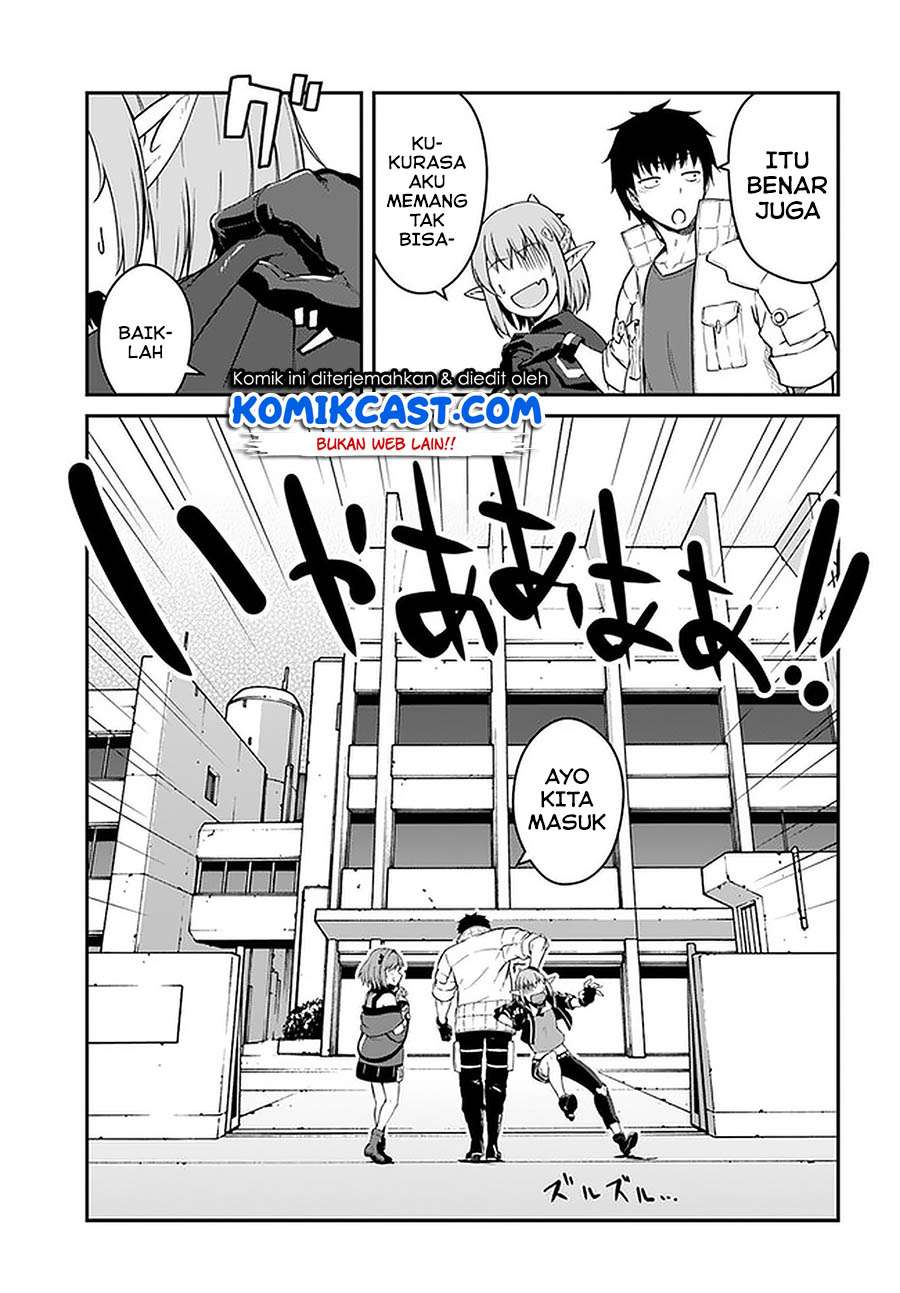 mezametara-saikyou-soubi-to-uchuusen-mochi-datta-no-de-ikkodate-mezashite-youhei-toshite-jiyuu-ni-ikitai - Chapter: 14.1