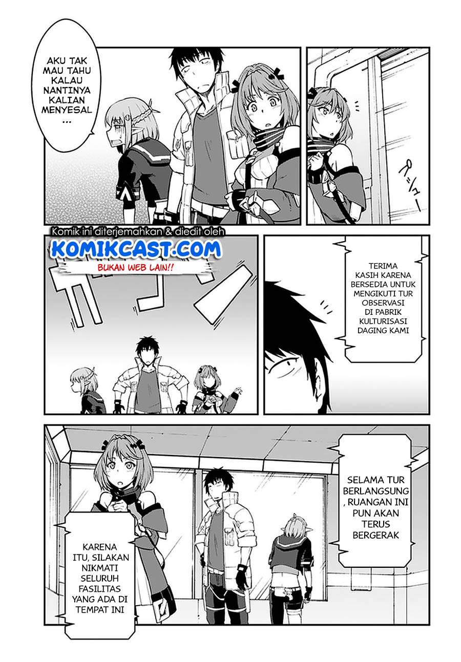 mezametara-saikyou-soubi-to-uchuusen-mochi-datta-no-de-ikkodate-mezashite-youhei-toshite-jiyuu-ni-ikitai - Chapter: 14.1