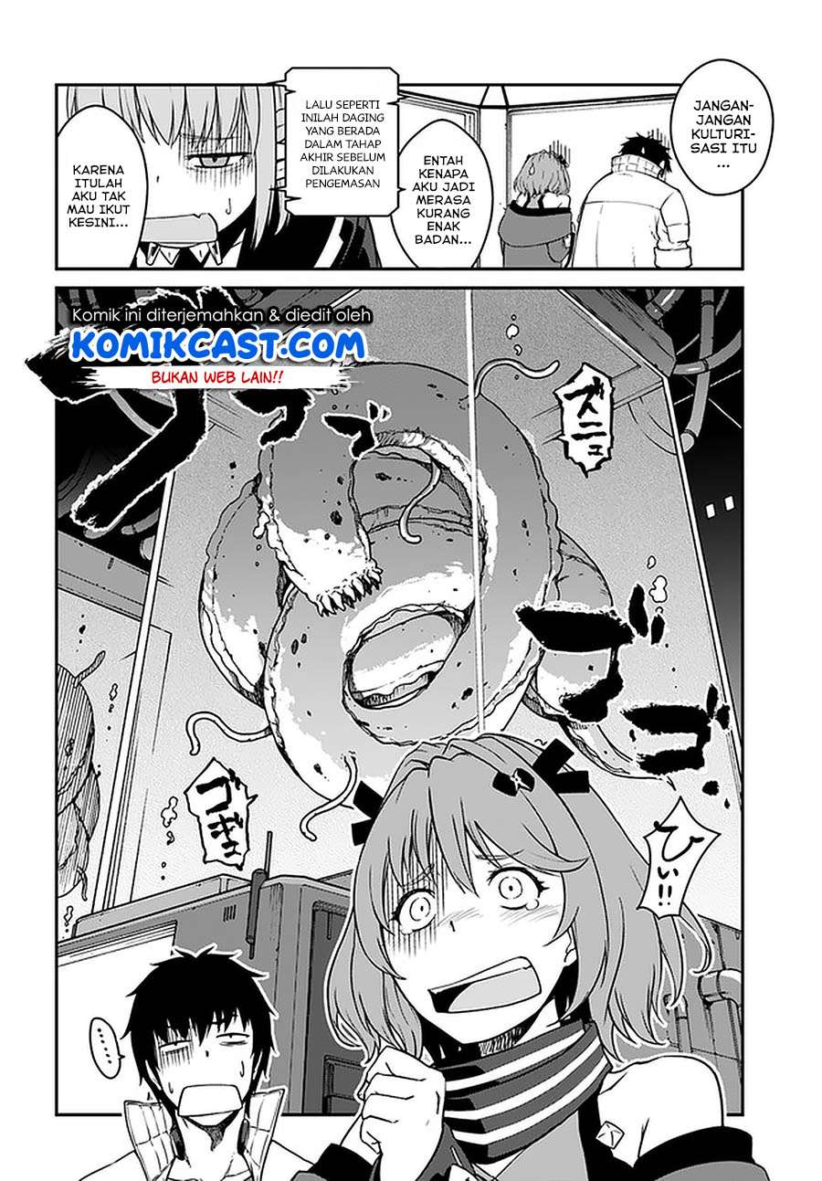 mezametara-saikyou-soubi-to-uchuusen-mochi-datta-no-de-ikkodate-mezashite-youhei-toshite-jiyuu-ni-ikitai - Chapter: 14.1