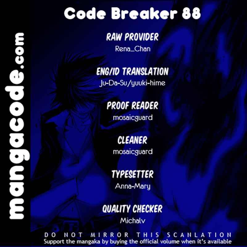 code-breaker - Chapter: 88