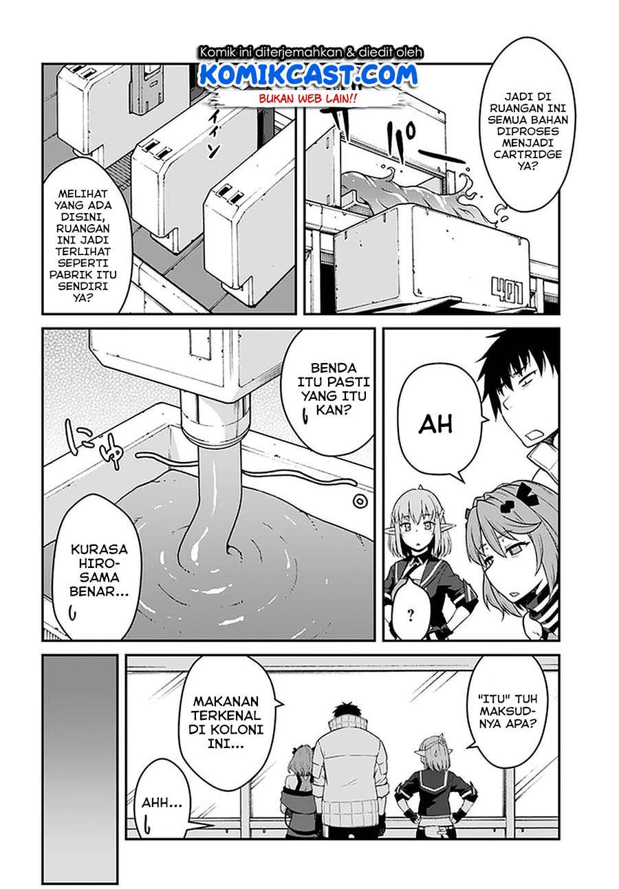 mezametara-saikyou-soubi-to-uchuusen-mochi-datta-no-de-ikkodate-mezashite-youhei-toshite-jiyuu-ni-ikitai - Chapter: 14.1