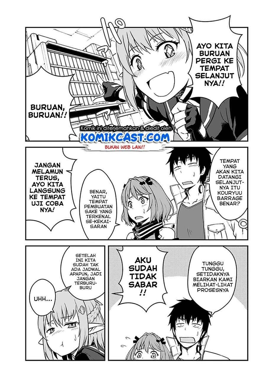 mezametara-saikyou-soubi-to-uchuusen-mochi-datta-no-de-ikkodate-mezashite-youhei-toshite-jiyuu-ni-ikitai - Chapter: 14.1