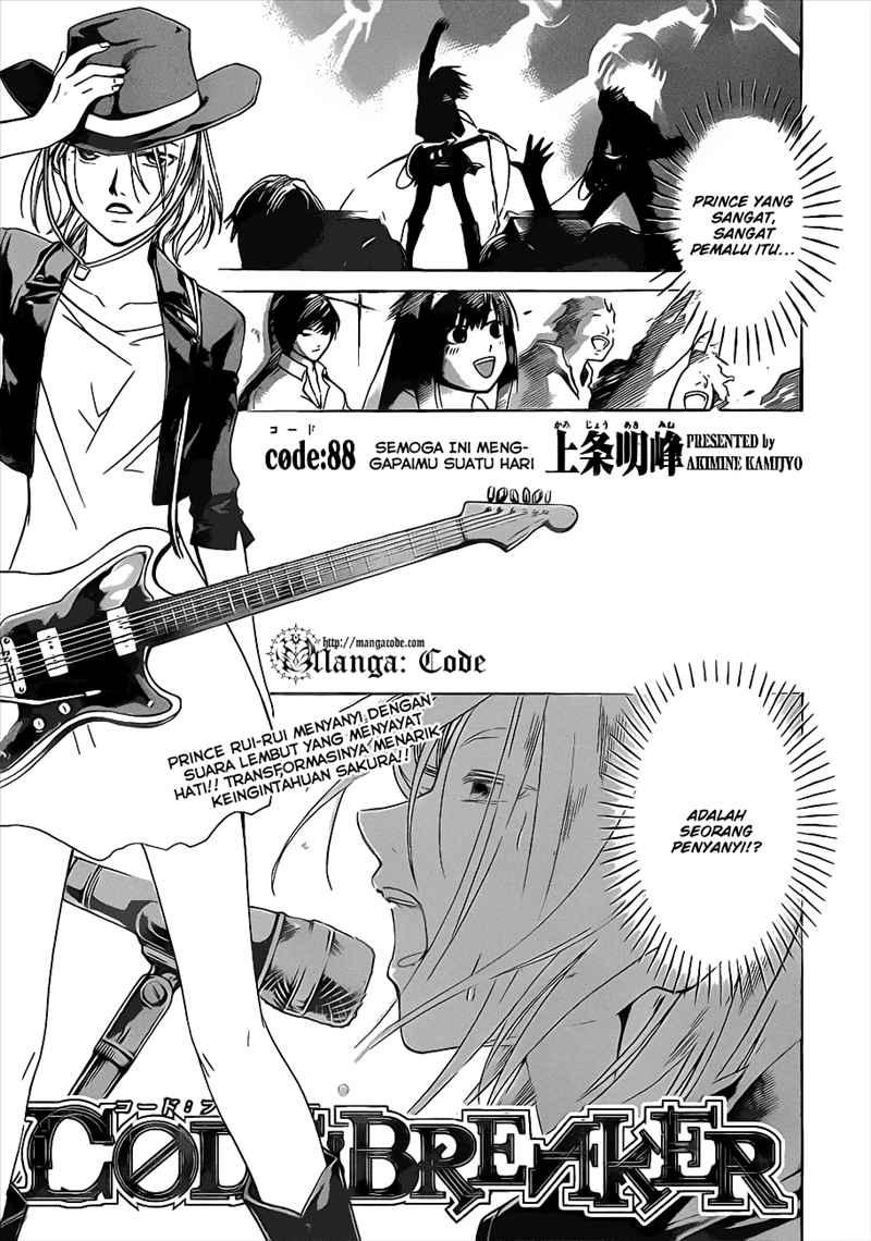 code-breaker - Chapter: 88