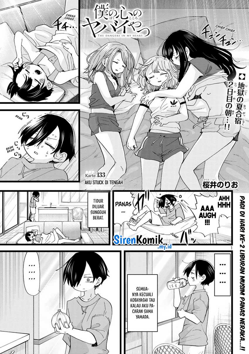boku-no-kokoro-no-yabai-yatsu - Chapter: 133