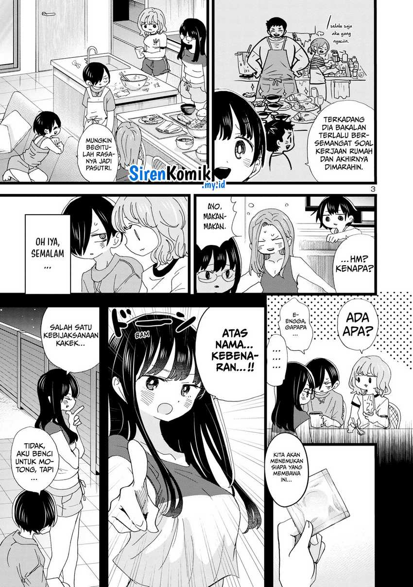 boku-no-kokoro-no-yabai-yatsu - Chapter: 133