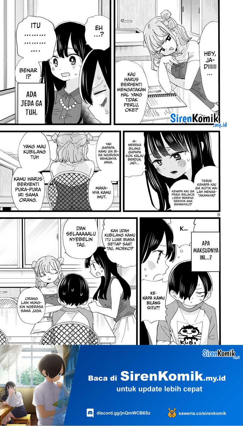 boku-no-kokoro-no-yabai-yatsu - Chapter: 133