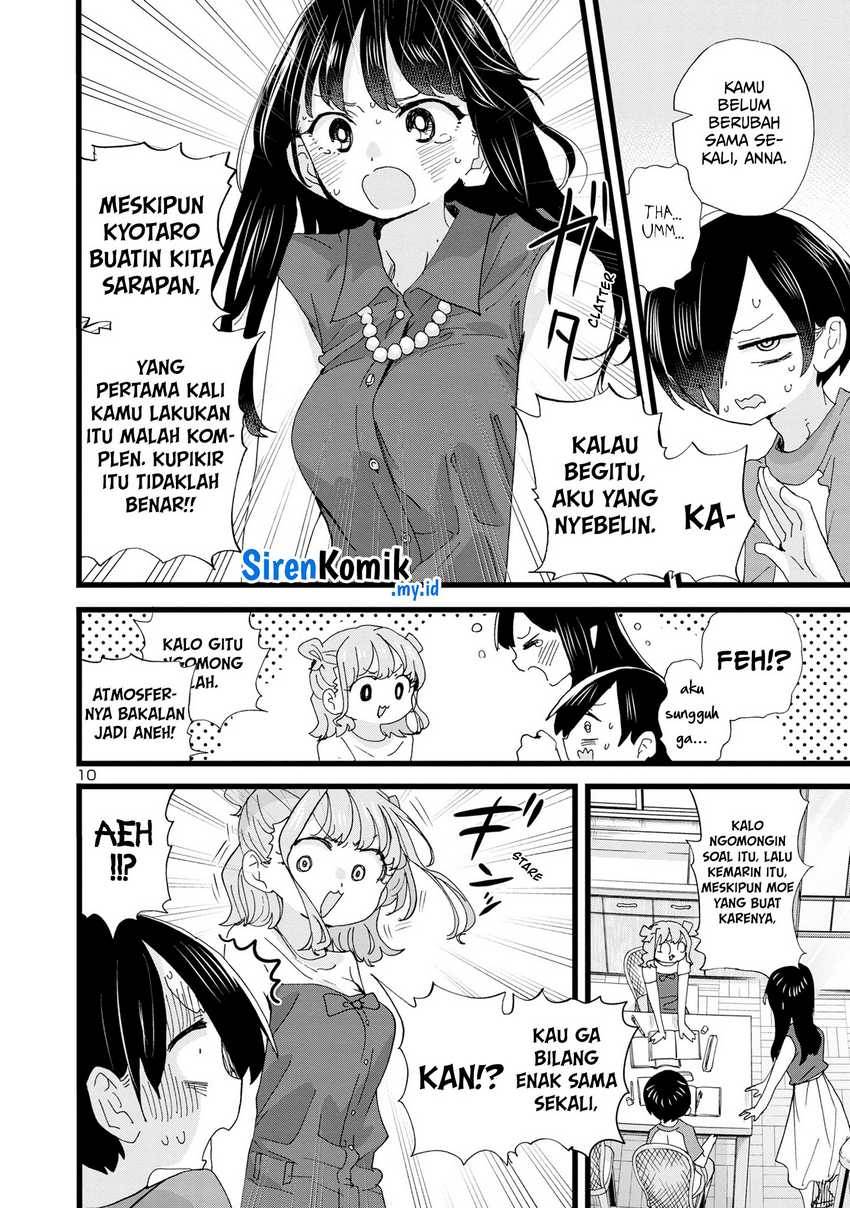 boku-no-kokoro-no-yabai-yatsu - Chapter: 133
