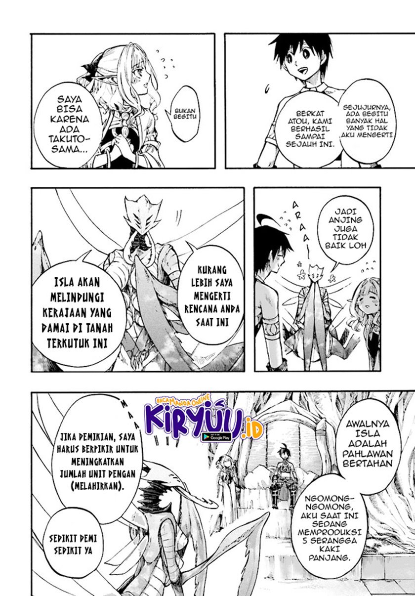 isekai-apocalypse-mynoghra-the-conquest-of-the-world-starts-with-the-civilization-of-ruin - Chapter: 13.2