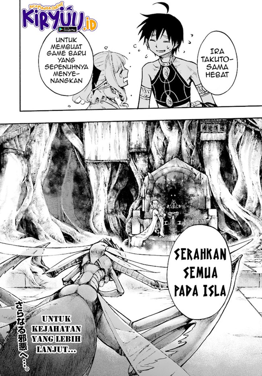 isekai-apocalypse-mynoghra-the-conquest-of-the-world-starts-with-the-civilization-of-ruin - Chapter: 13.2