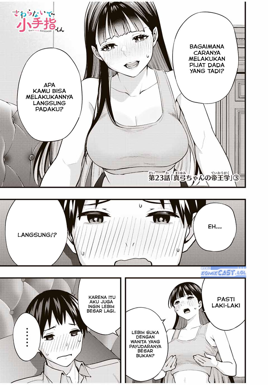 sawaranaide-kotesashi-kun - Chapter: 23