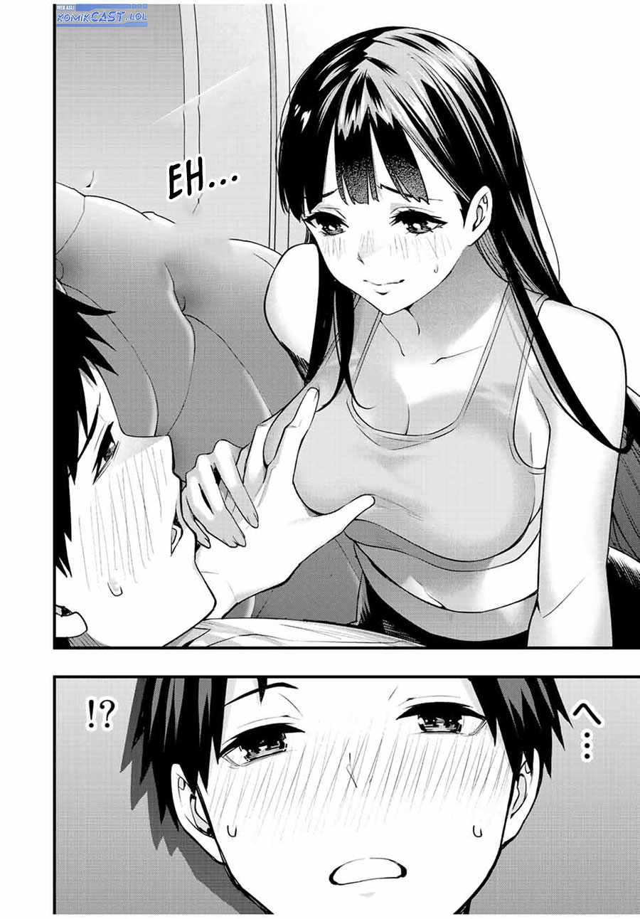 sawaranaide-kotesashi-kun - Chapter: 23
