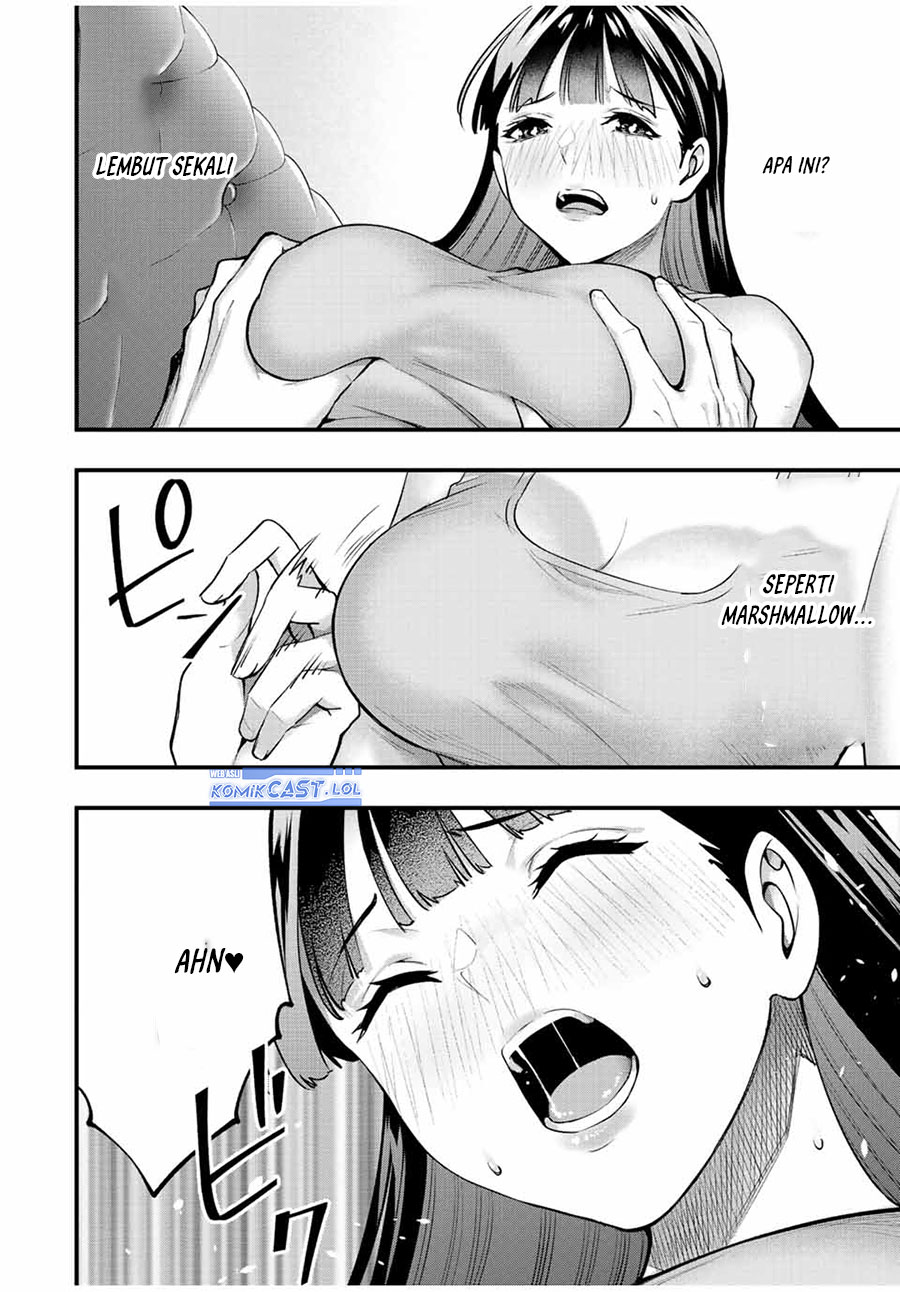 sawaranaide-kotesashi-kun - Chapter: 23