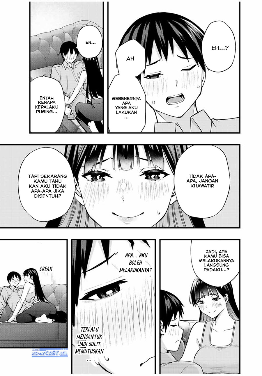 sawaranaide-kotesashi-kun - Chapter: 23