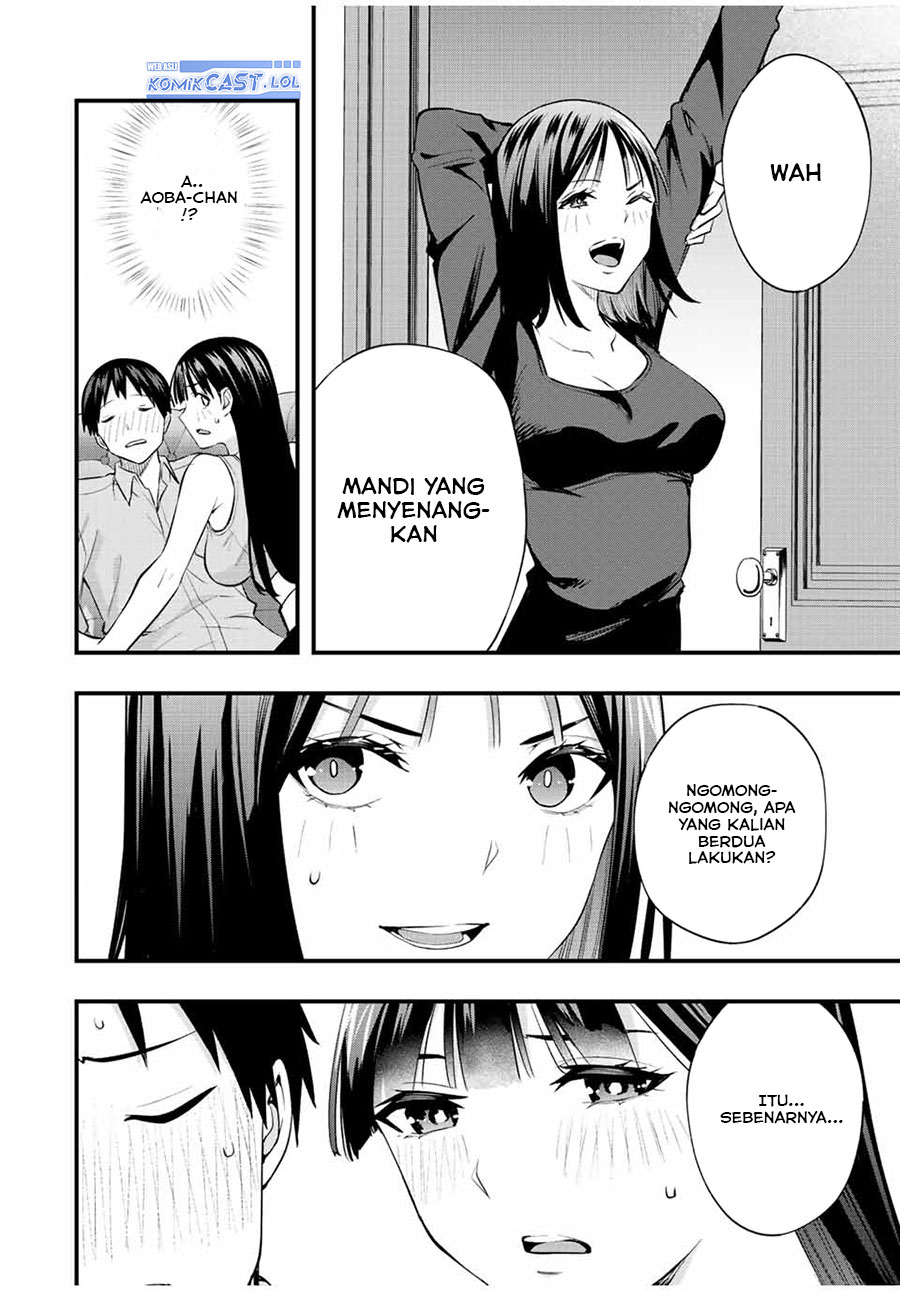 sawaranaide-kotesashi-kun - Chapter: 23
