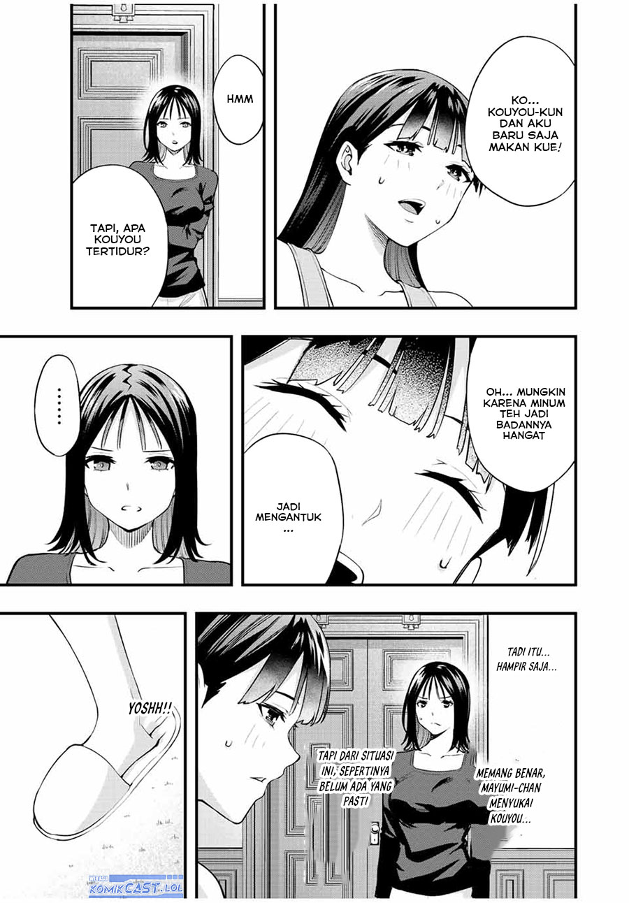 sawaranaide-kotesashi-kun - Chapter: 23