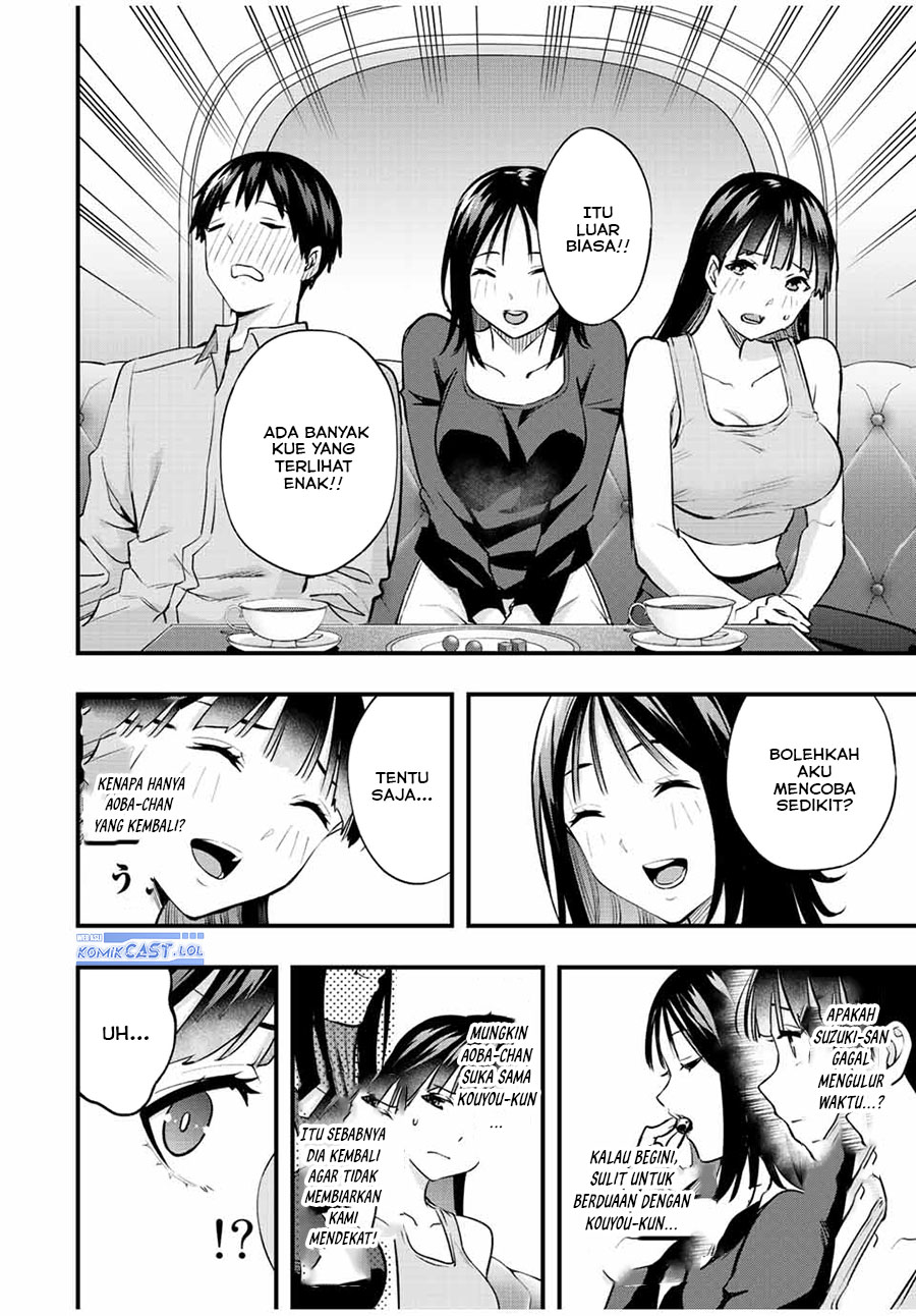 sawaranaide-kotesashi-kun - Chapter: 23