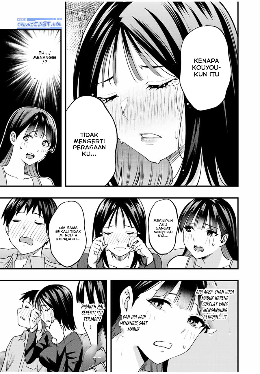 sawaranaide-kotesashi-kun - Chapter: 23