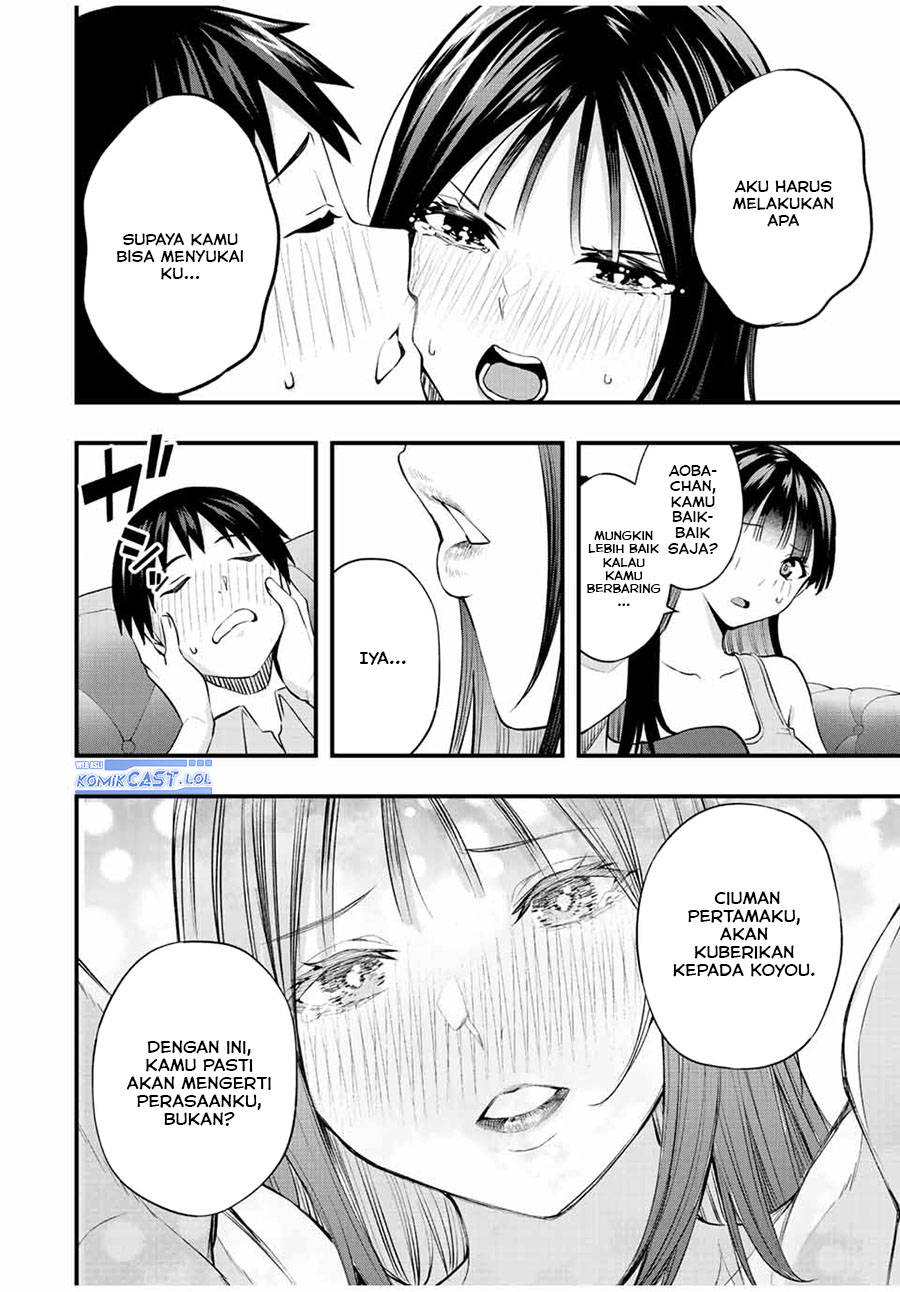sawaranaide-kotesashi-kun - Chapter: 23