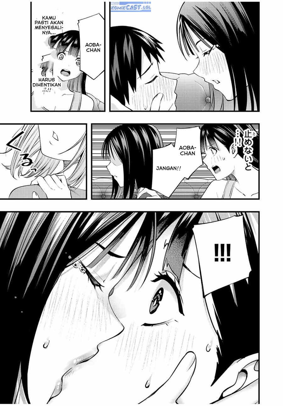 sawaranaide-kotesashi-kun - Chapter: 23