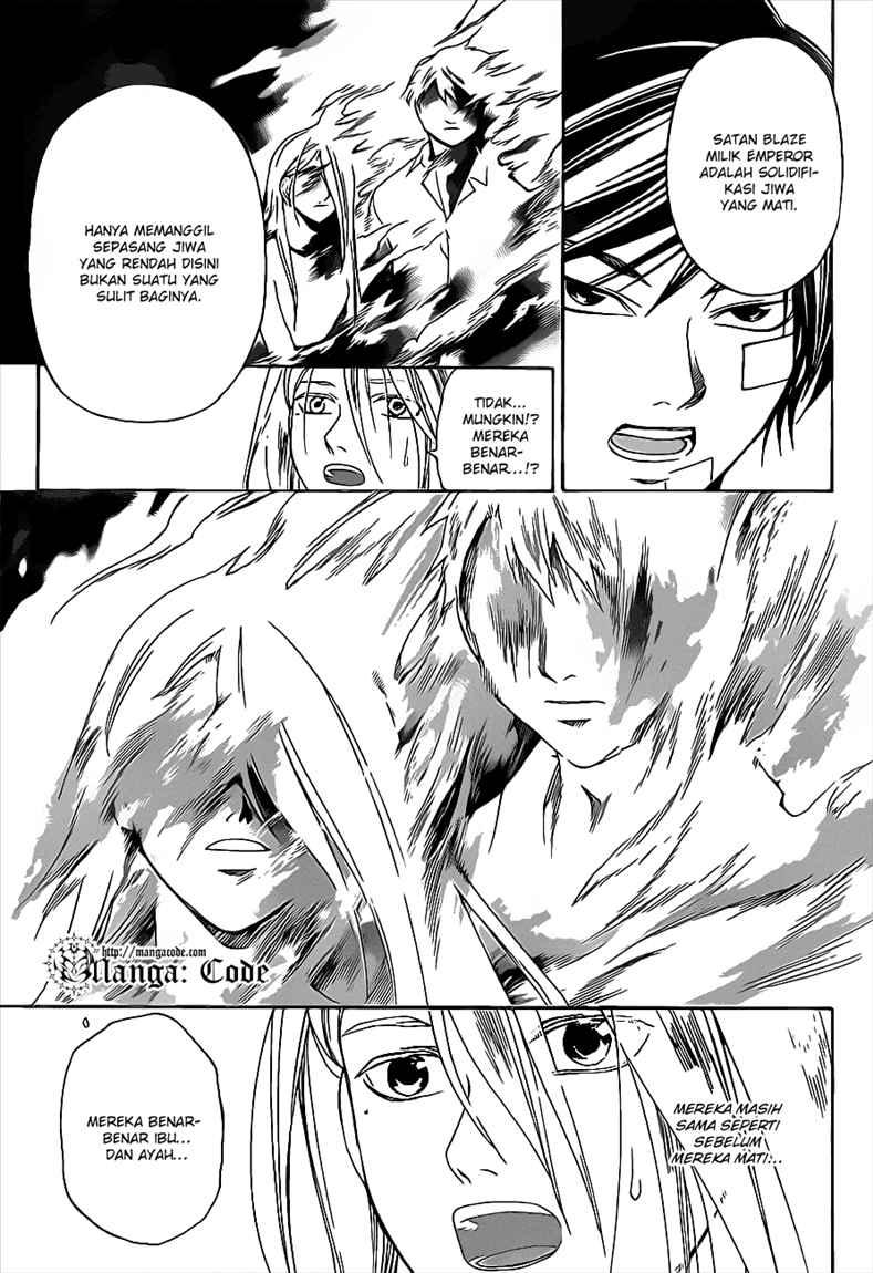 code-breaker - Chapter: 88