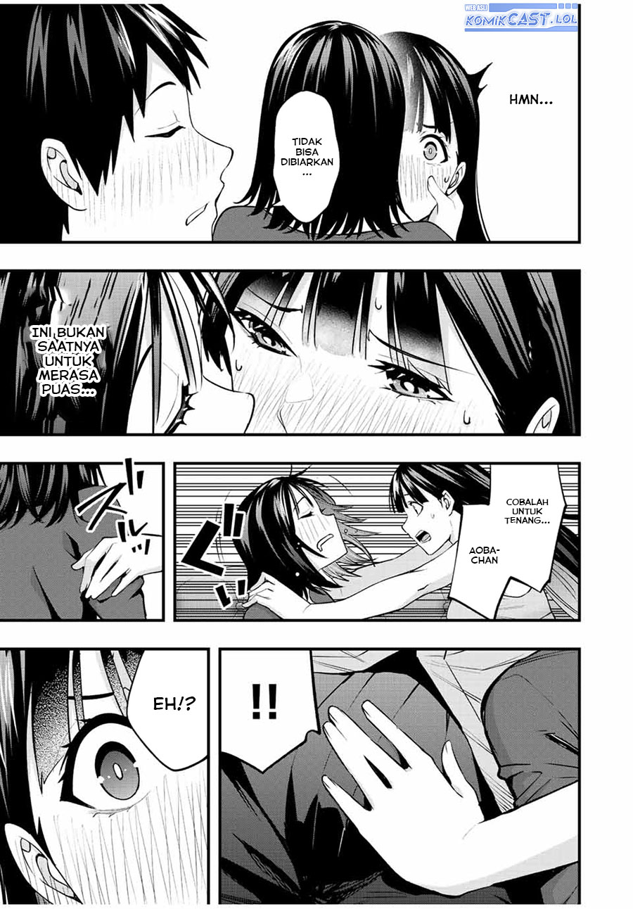 sawaranaide-kotesashi-kun - Chapter: 23