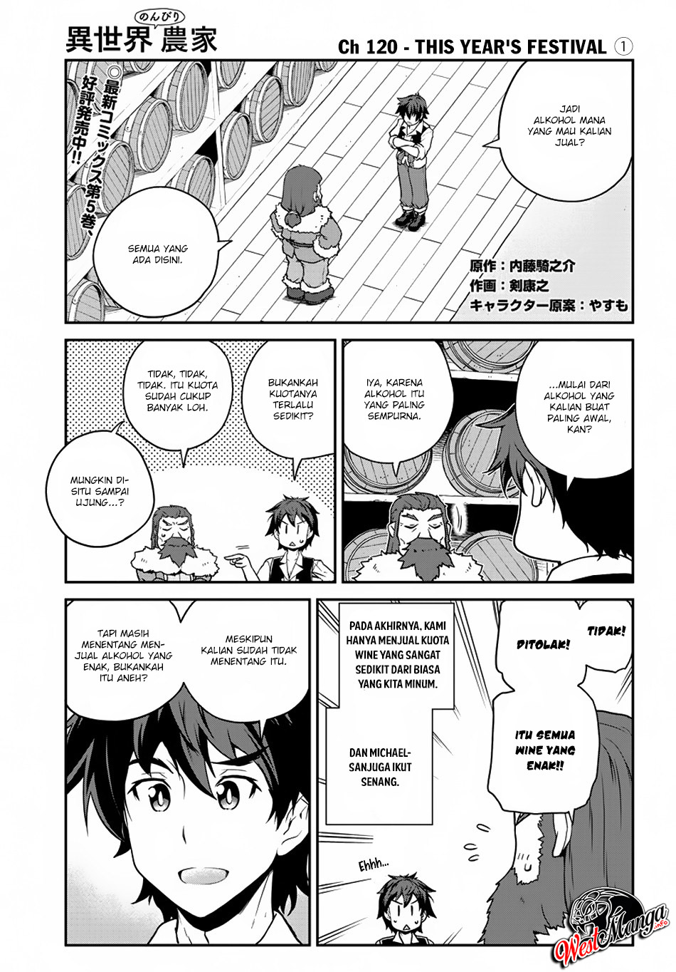 isekai-nonbiri-nouka - Chapter: 120