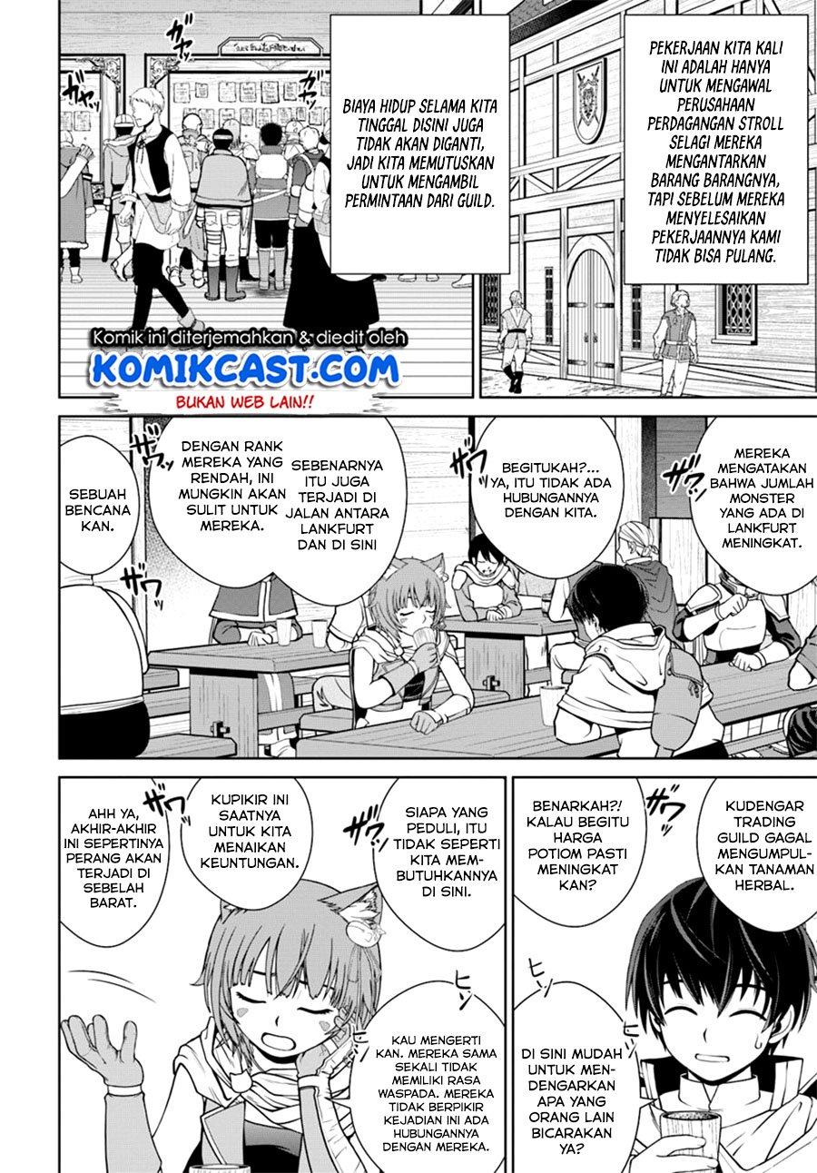 gokufuri-kyohi-shite-tesaguri-starto - Chapter: 10.1