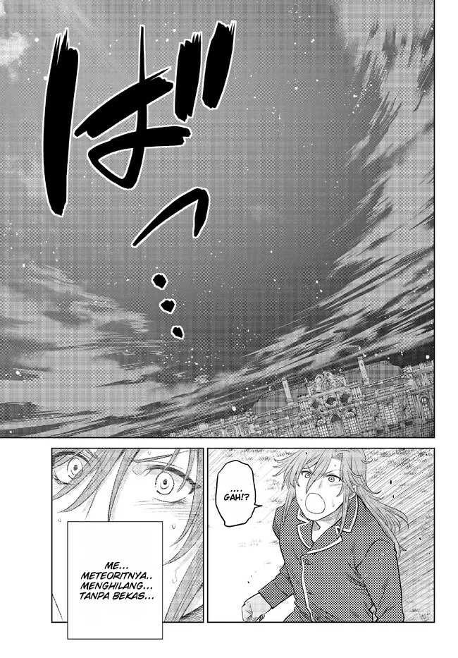 ochikobore-datta-ani-ga-jitsuha-saikyou-shijou-saikyou-no-yuusha-wa-tensei-shi-gakuen-de-mujikaku-ni-musou-suru - Chapter: 17