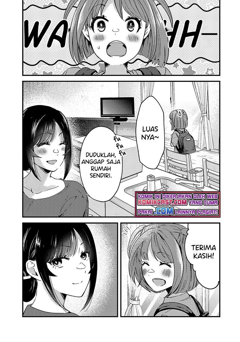 its-fun-having-a-300000-yen-a-month-job-welcoming-home-an-onee-san-who-doesnt-find-meaning-in-a-job-that-pays-her-500000-yen-a-month - Chapter: 16.1